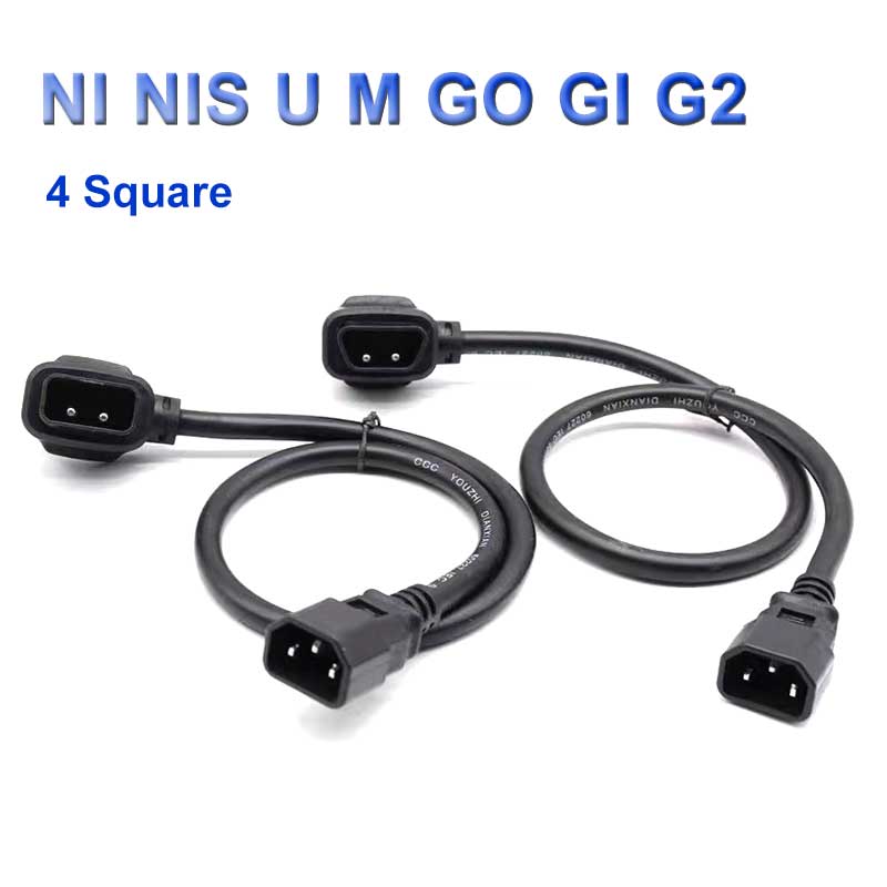 Electric Scooter Charger - Niu-Adaptador de cargador para patinete eléctrico,
