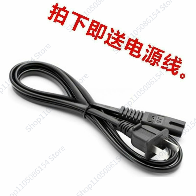Cargador para silla de ruedas  - Electric Scooter Charger reseña y precio