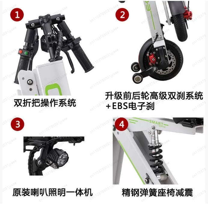 Vehículo Eléctrico Plegable co - Folding Electric Scooter reseña y precio