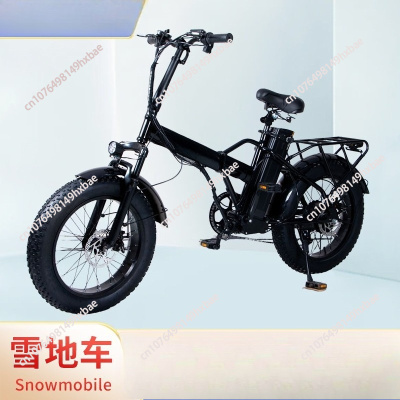 Scooter eléctrico plegable de  - Folding Electric Scooter reseña y precio