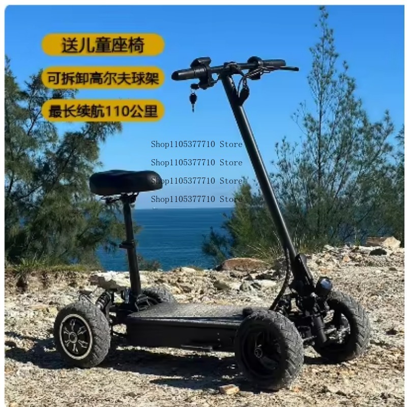 Scooter Eléctrico de Cuatro Ru - Folding Electric Scooter reseña y precio